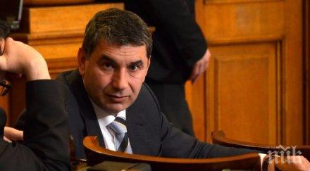 осъдиха бившия депутат димитър байрактаров нападението бизнесдамата мария инджова