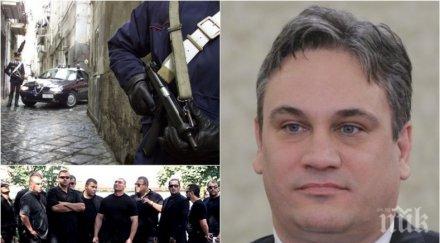 горещи разкрития държавата издирва имоти родни мафиоти чужбина