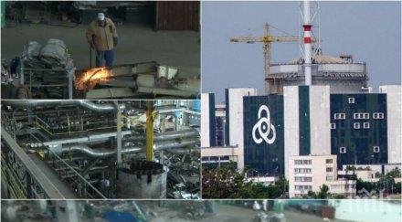 стряскаща идея асфалтират улици материали малките блокове аец коздолуй