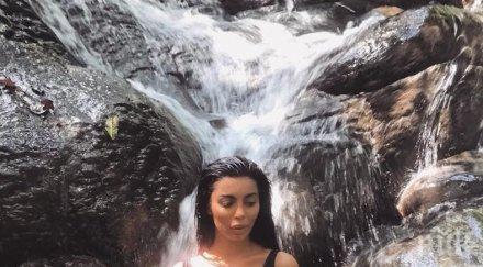 дневника мегз тайланд ден пореден пипнах зараза жаба