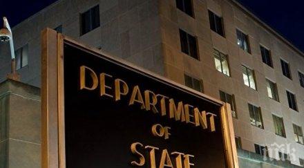 мерки искат данни активност социалните мрежи американска виза