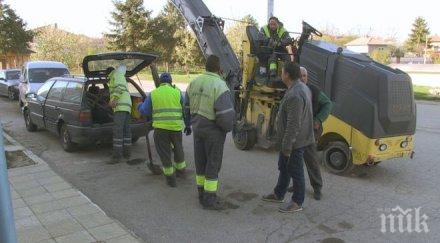 започна полагането асфалт обходния път смолян
