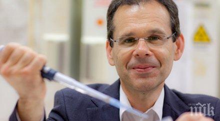 нов хит лепило протеини затваря минута рани нож куршум