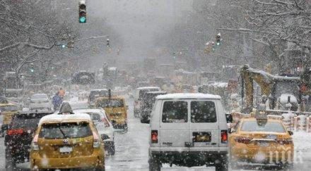 сняг предизвика проблеми йорк