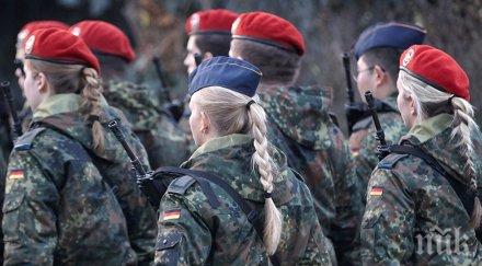 германската армия въвежда широки униформи бременни