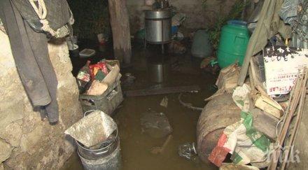 жители хайредин твърдят вец причината високите подпочвени води