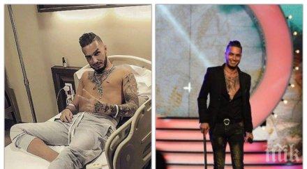 ексклузивно пик джино бианкалана медията операцията турция фънки заради когото пипна инфекция лекува крака гаечен ключ