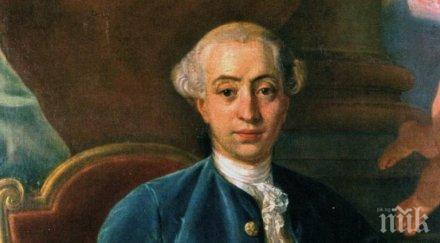 венеция отваря музей казанова