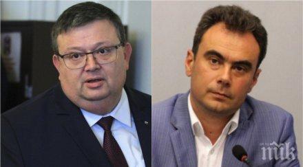 гореща тема цацаров информация депутатите сделката чез