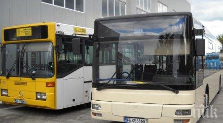 променят маршрута седем автобуса пловдив заради затваряне кръстовище