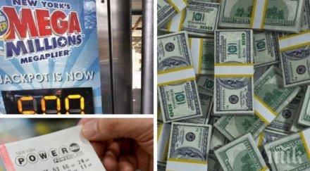 търси две лотарийни печалби близо млрд долара продължават очакват притежателите сащ