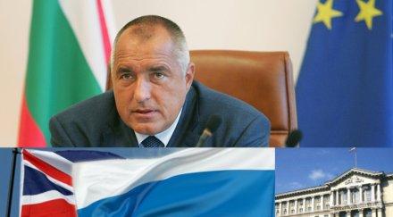 първо пик барометър експресно проучване избори герб удря земята бсп одобряват решението борисов аферата скрипал