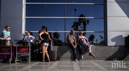 руска туристическа фирма продаде клона българия