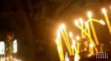 безверник крадец отмъкна 200 църква враца