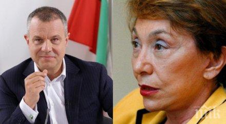 първо пик кошлуков тежък коментар проф юлия кръстева програмният директор бнт избухна доносник без грам любов родината