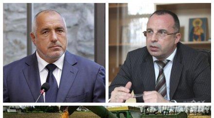 извънредно пик голяма новина борисов зърнопроизводителите разбраха протести снимки обновена