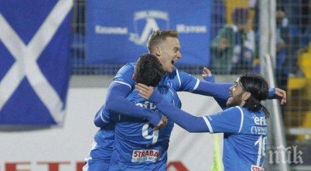 делио роси важно решение футболисти избра мача берое