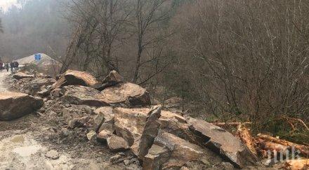 апи плаща обходния път заради голямото срутище смолян