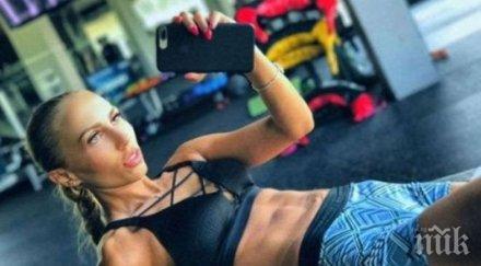 нов живот помните жаси сделка повярвате занимава