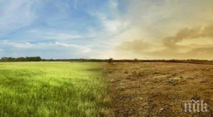 шокиращи данни климатичните промени нанесли щети 320 млрд долара