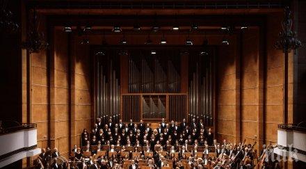 софийската филхармония включва концерта брегович