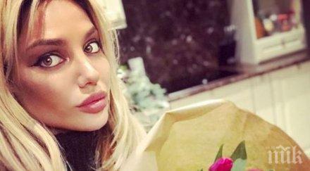 остане назад жената благо тръгна лов мъже