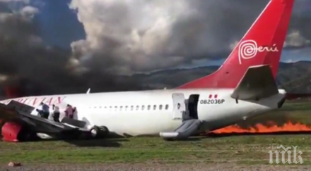 извънредна ситуация перу самолет приземи корем видео