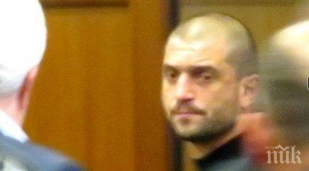 гетов бандата тачо остава ареста дава прокуратурата
