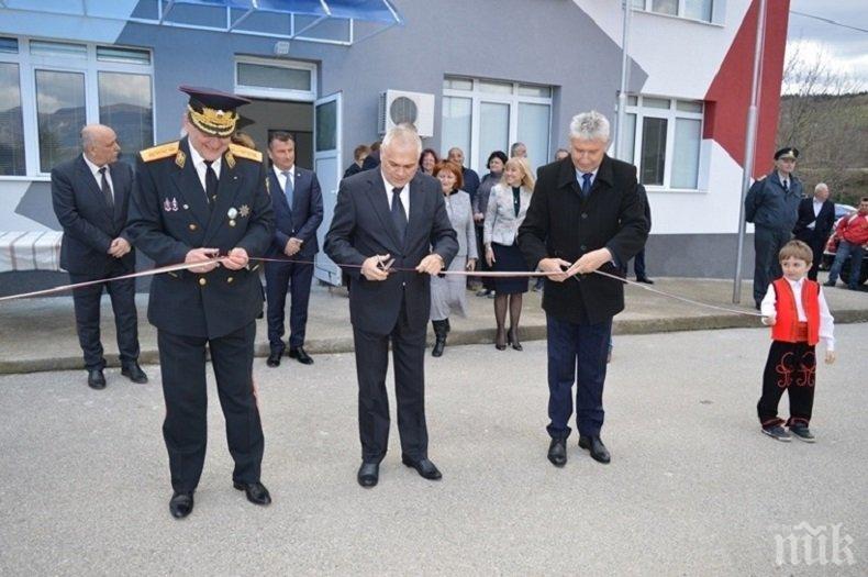 100 бона за пожарната в Мездра