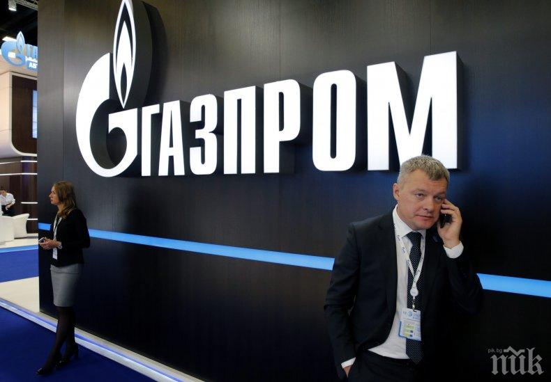 Газпром с рекорден добив през март