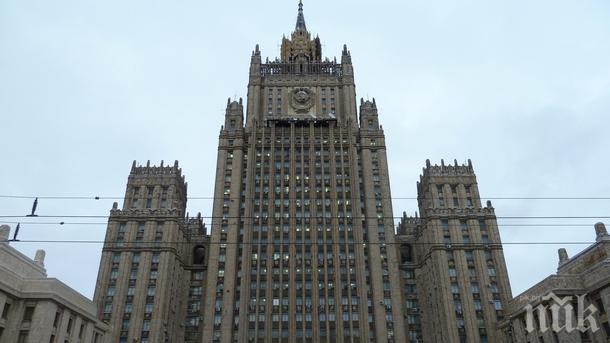 Русия е изпратила списък с 13 въпроса до Организацията за забрана на химическите оръжия