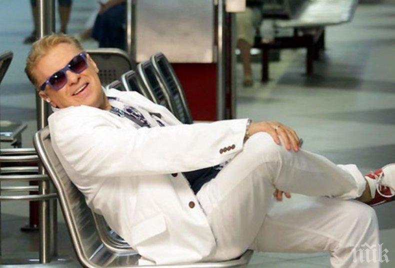 Българите в Лондон броят по 220 паунда за Васко Кеца 