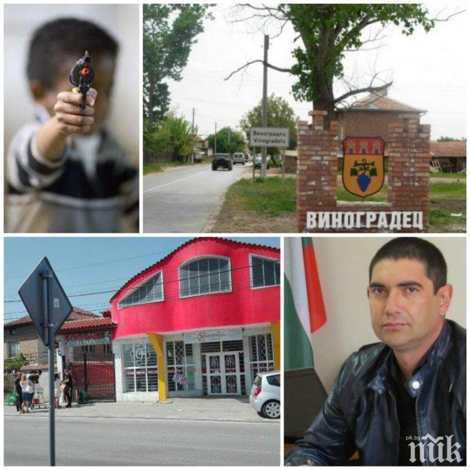 Близки на застрелян питат Цацаров за експертиза на пистолета на общинар