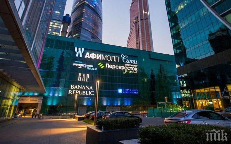 ОТ ПОСЛЕДНИТЕ МИНУТИ! Нова драма с мол в Русия - евакуираха 4500 души