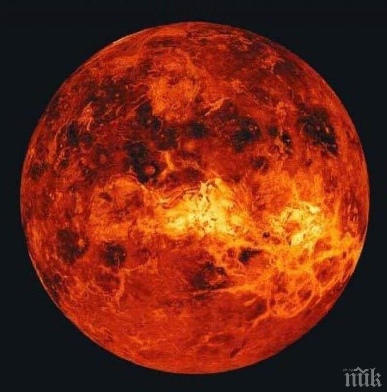 НЕВЕРОЯТНО ОТКРИТИЕ! Има данни за живот в атмосферата на Венера