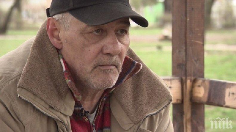 Пълен шаш! Безработен от София се оказа работник във фирма без да знае