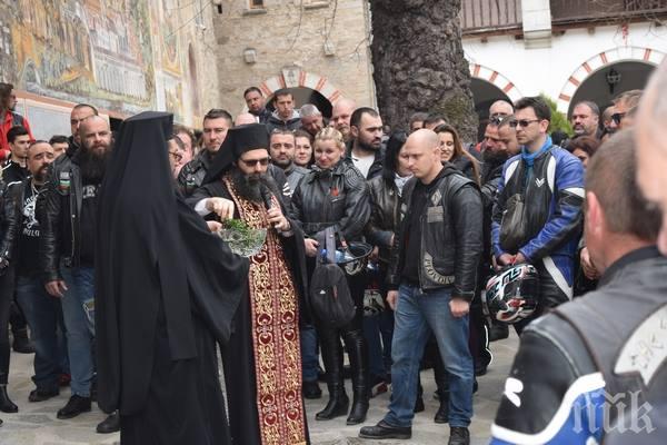 Игуменът на Бачковския манастир благослови пловдивските рокерите