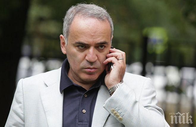 ПОД ПРИЦЕЛ: Кремъл обяви Гари Каспаров за терорист