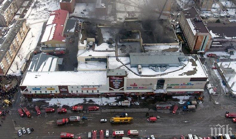 Оставиха в ареста висши служители заради пожара в Кемерово