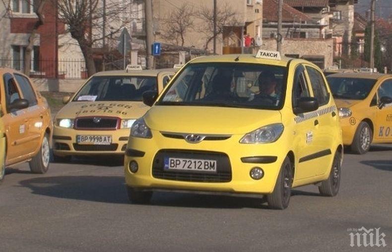 Започват проверки срещу нередовните таксиметрови шофьори във Врачанско