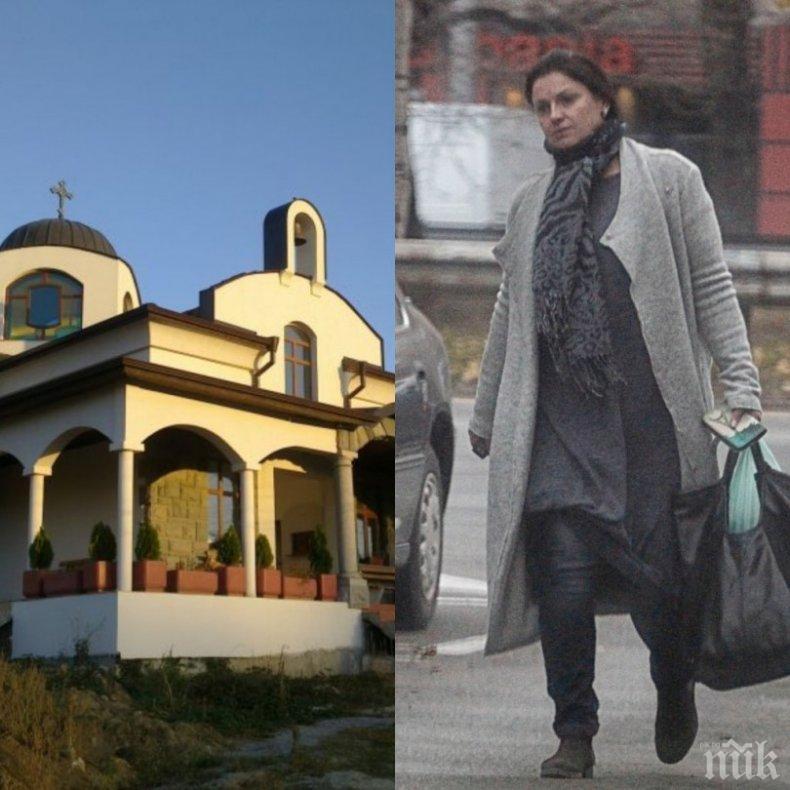 САМО В ПИК И РЕТРО! Ани Салич вдигна църква - новинарката се гласи за кмет на пернишко село