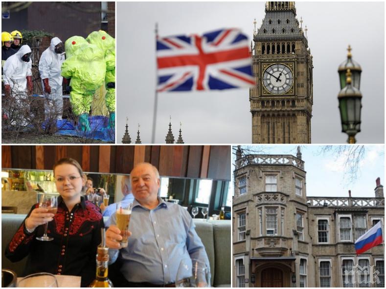 НАПРЕЖЕНИЕТО НЕ СТИХВА! Лондон нарече търговското представителство на Русия бърлога на шпиони и заплаши да го закрие