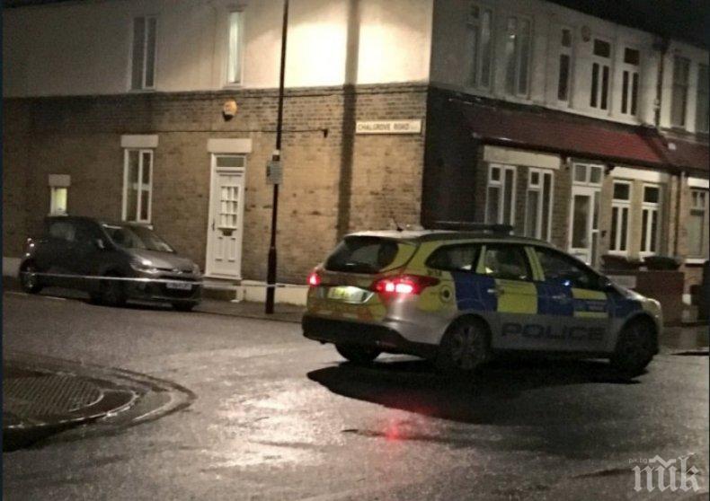 Поредна нощ на насилие в Лондон: 17-годишно момиче е застреляно в Тотнъм