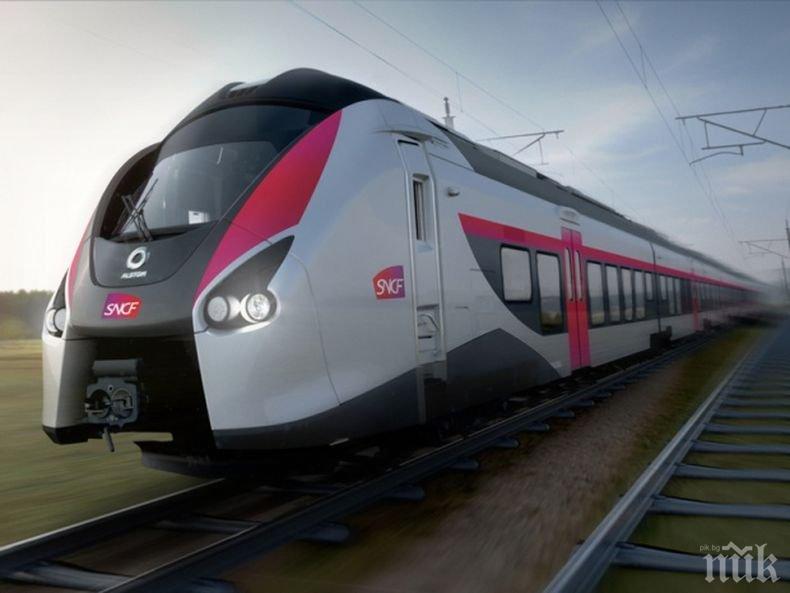 Двудневна стачка ще парализира железопътния транспорт във Франция
