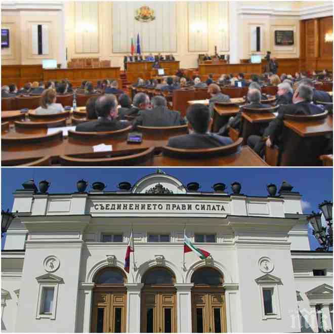 Земеделската комисия отхвърли спорния проектозакон за горивата