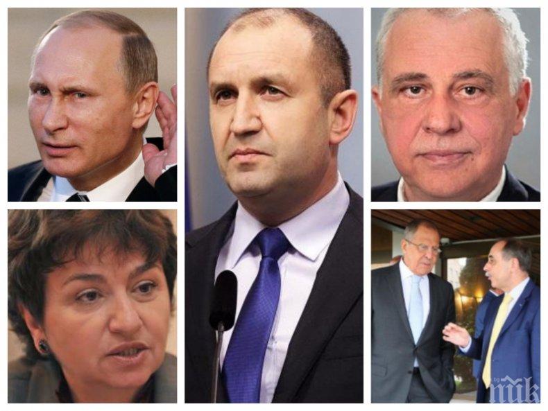 РАЗКРИТИЕ НА ПИК! Радев отрязан позорно от Путин – Москва не приема протежето му Атанас Кръстин за нов посланик в Русия