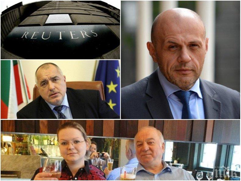 ПЪРВО В ПИК! Томислав Дончев скочи заради интервюто в Ройтерс - манипулирали думите му за санкциите срещу Русия