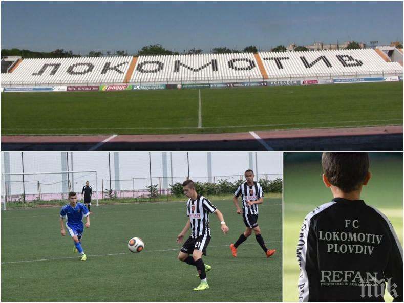 ГОРЕЩИ СТРАСТИ И ТРУСОВЕ НА ЛАУТА! Спонсорът на школата си тръгва със скандал