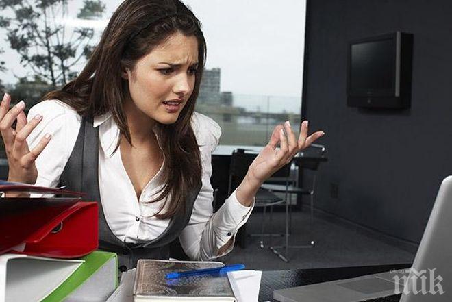 Най-дразнещите навици на работното място