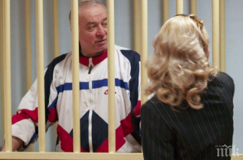 Русия обвинява британските власти в блокиране на опитите за оказване помощ на Юлия Скрипал
